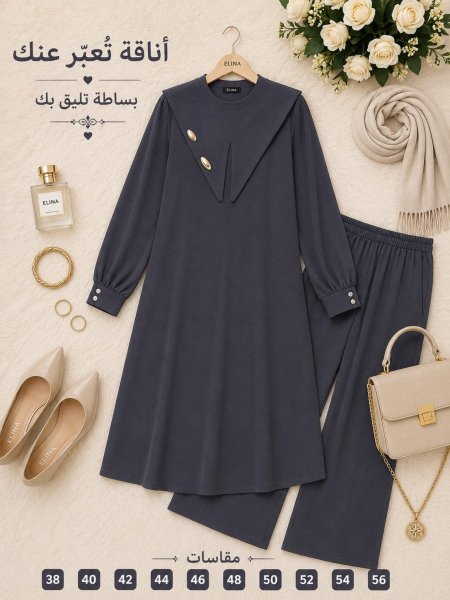 طقم كاب وشاح كتف 🎀